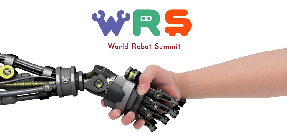 Robot Revolution Initiative Call for Participation World Robot
