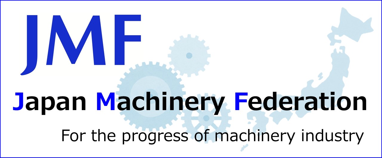 The Japan Machinery Federation